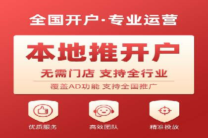 SEM托管服务优势与案例分享